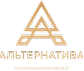 ЦСС “АЛЬТЕРНАТИВА” – Сертификационный орган по системам управления ISO (Украина). Logo
